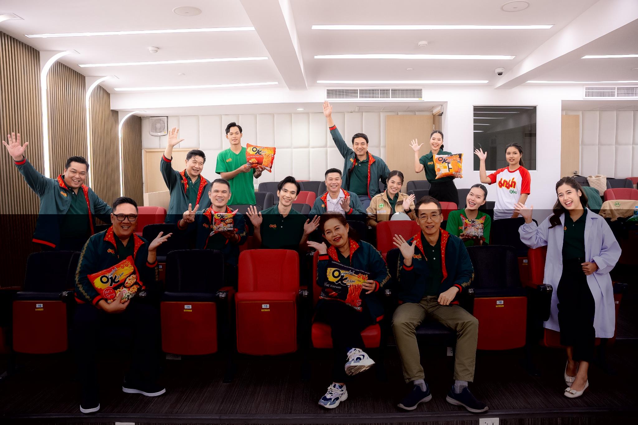 Company Image