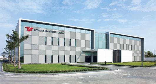 Company Banner