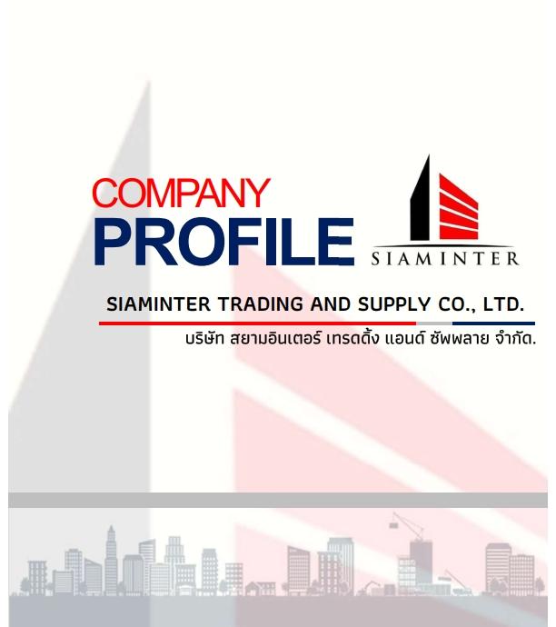 Company Banner