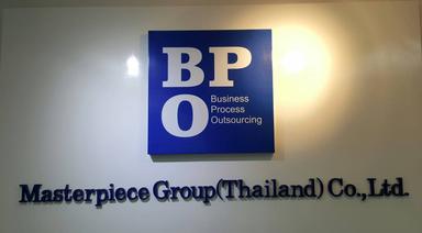 Masterpiece group (Thailand) Co.,Ltd.