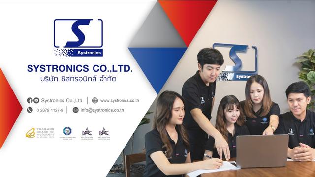 Company Banner