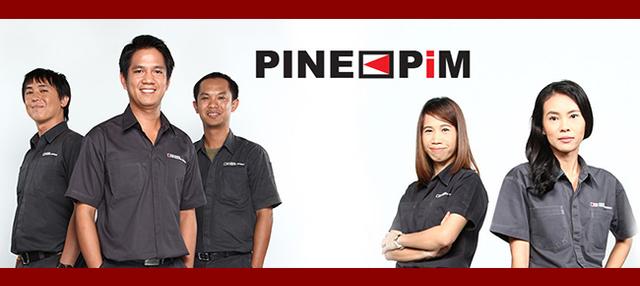 Company Banner