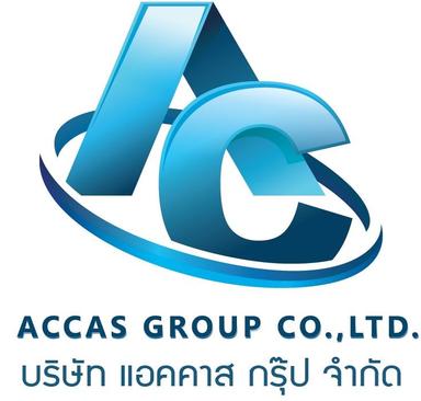 เทเลเซลล์