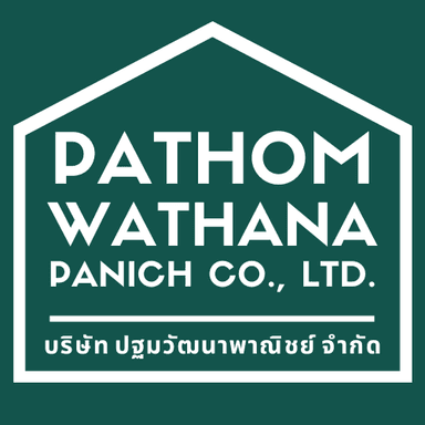 เจ้าหน้าที่ธุรการบัญชี