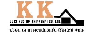 วิศวกรสนาม