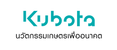 Maintenance Engineer (Base Amata City, Chonburi)